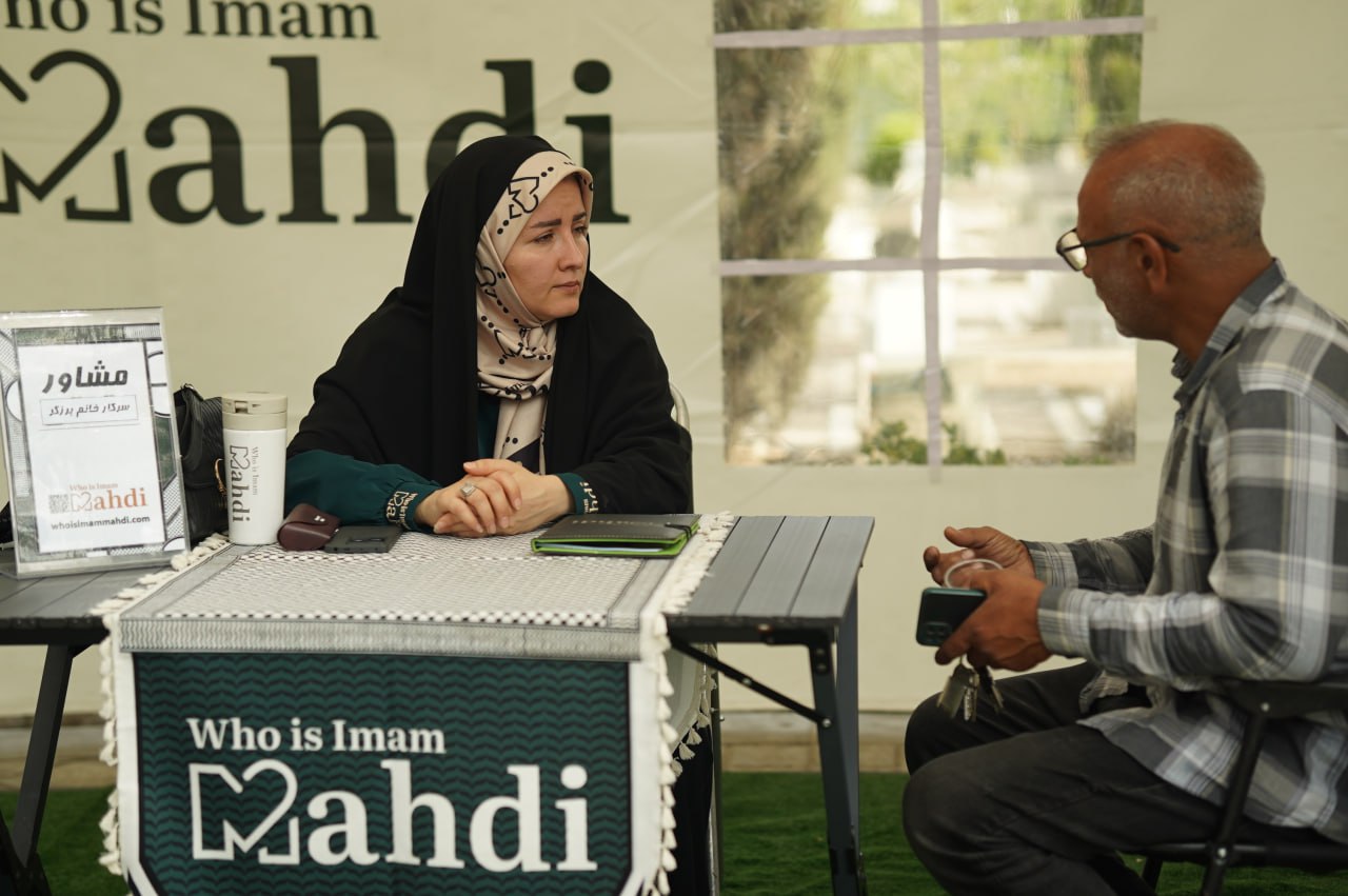 جناح الاستشارات