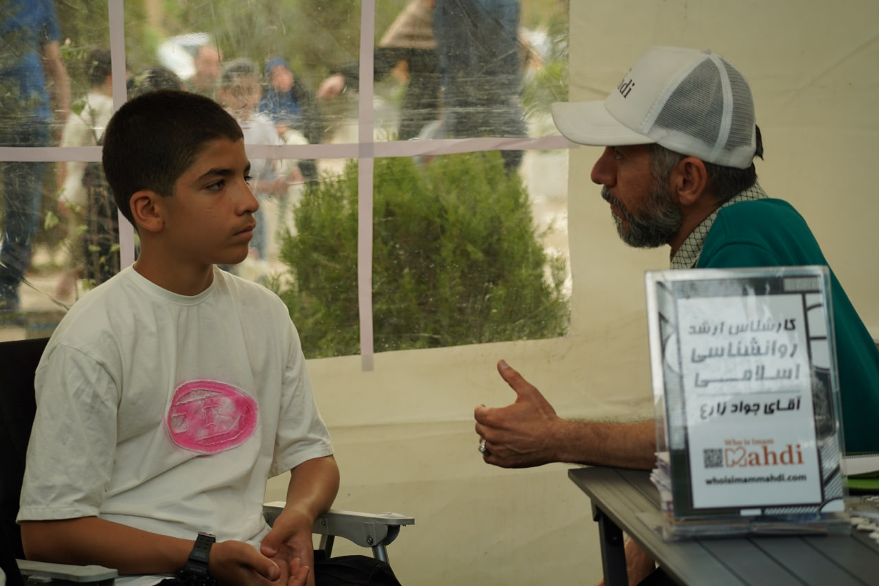 جناح “برنا”