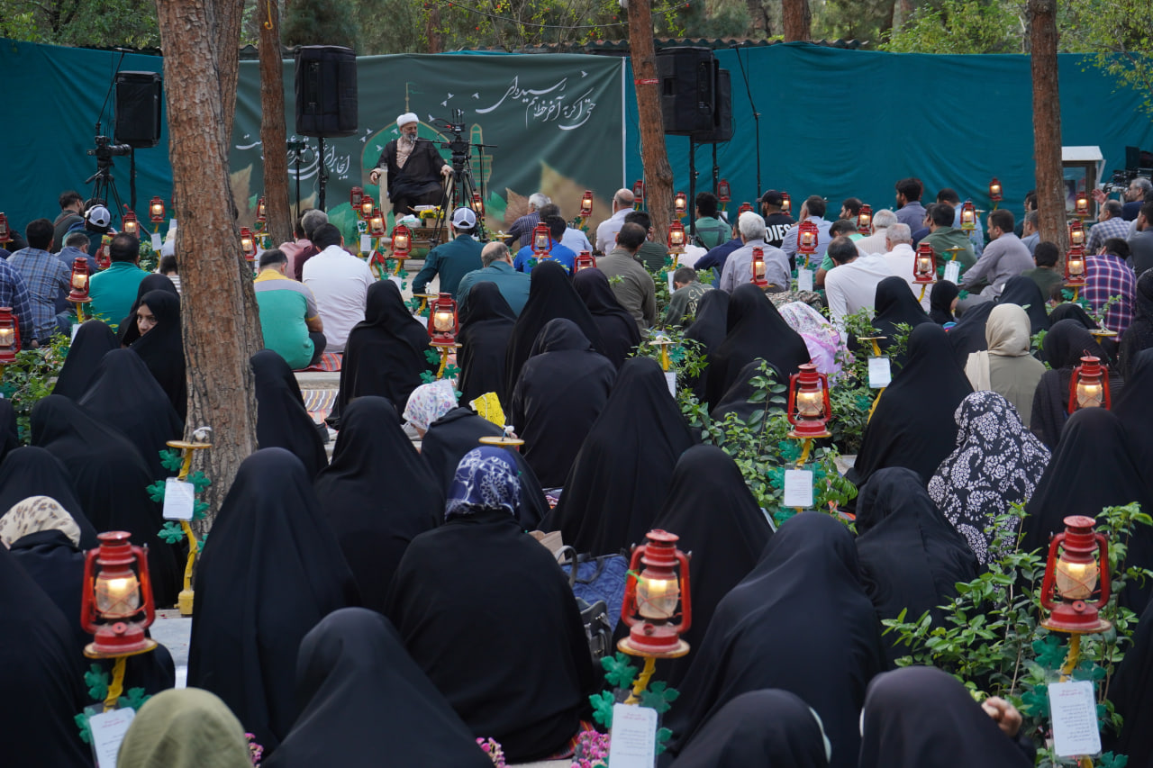 حملة الاستغاثة