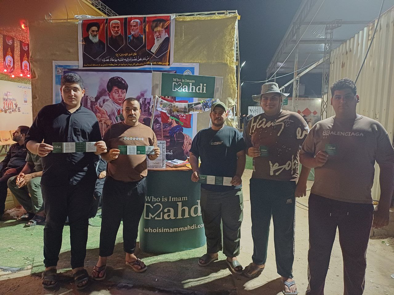 hamdeli be sabke arbaeen