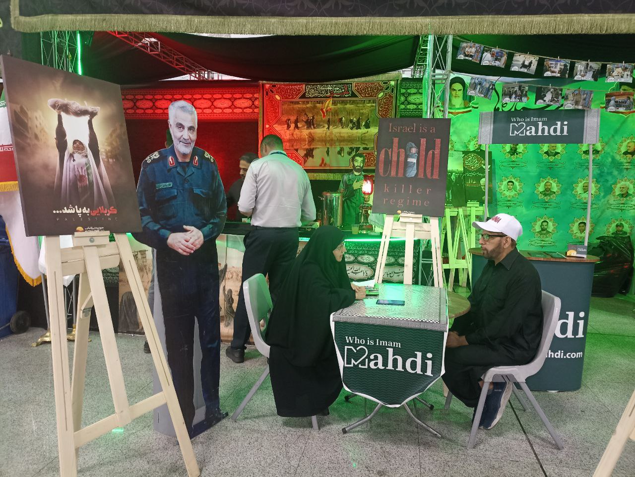khoshbakhti vaghei kojast