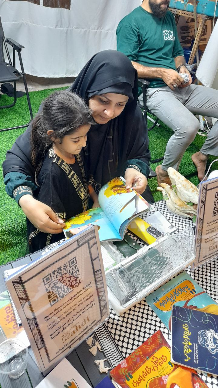 safirane koochake arbaeen