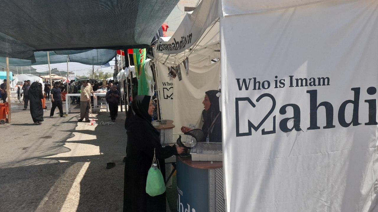 sarbazan arbaeeni emam