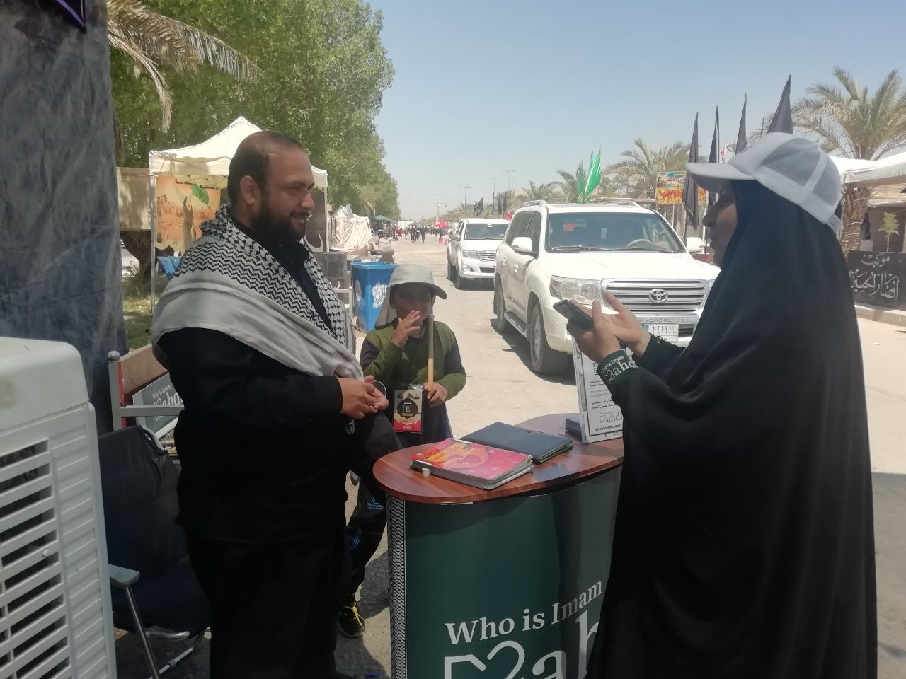 sedratol montaha