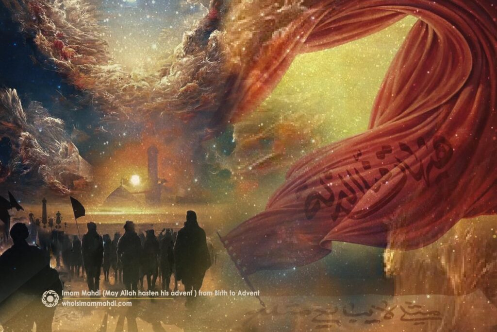 دراسة أسباب ثورة الإمام الحسين(علیه السلام) ورد فعله على الظلم الأموي