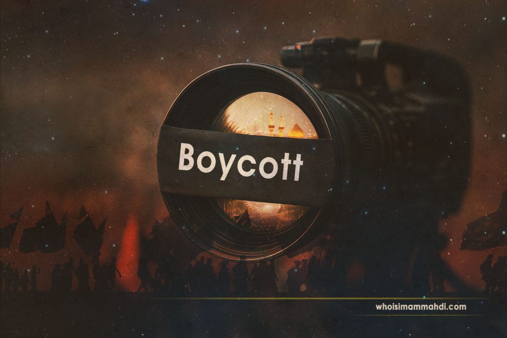 الرقابة على مسيرة الأربعين: رواية الإقصاء والتحريف والتهميش لأكبر تجمّع بشري معاصر