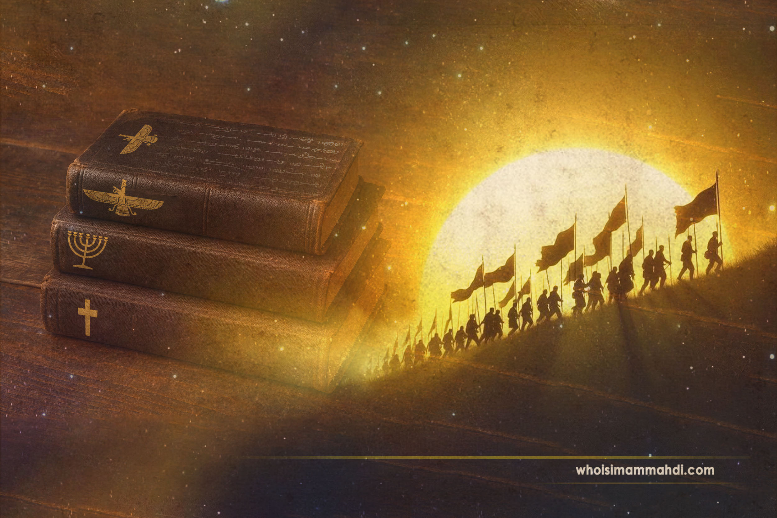 مكانة الإمام الحسين عليه السلام في الأديان والثقافات المختلفة