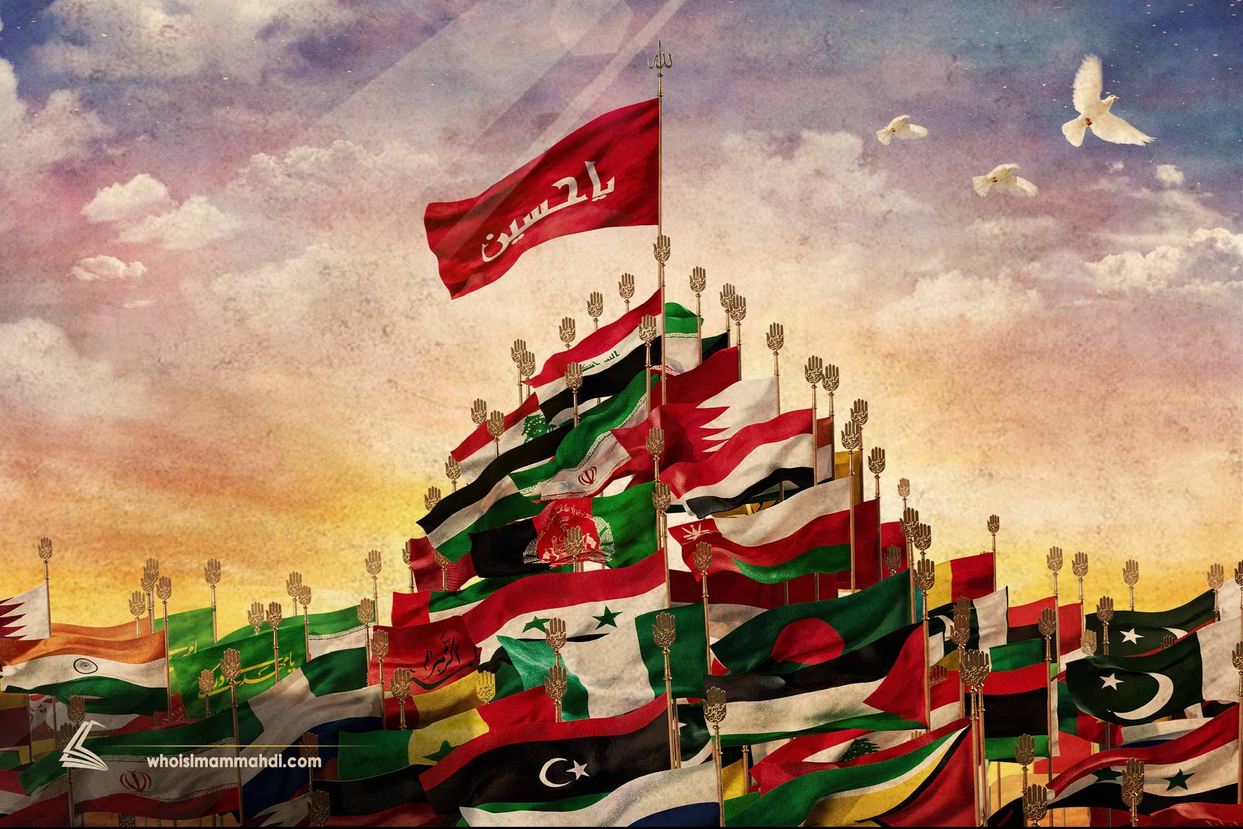 من هم الشيعة ولماذا يقاومون الظلم؟