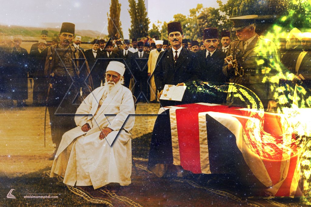 دور اليهود في ظهور البابِيّة والبهائيّة