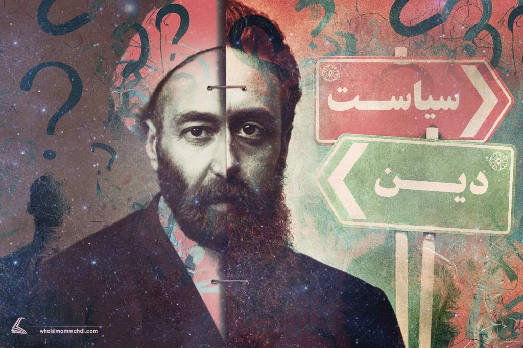 جمعية الحجّتيّة؛ الأسس الفكرية ودورها في تأخير ظهور الإمام المهدي